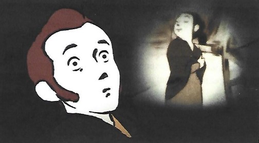 La boite noire, film d'animation de Joris Clerté (2020).