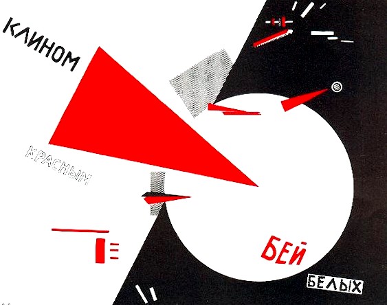 El Lissitzky, Abattons les Blancs avec le triangle rouge, 1919 (source - blog de Michèle Audin https://macommunedeparis.com/2017/11/07/revolution/)