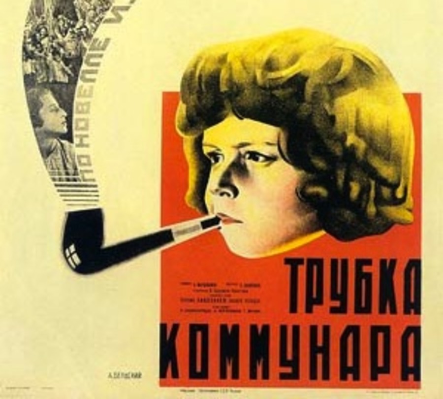 La pipe du communard de Mardjanov (1929)